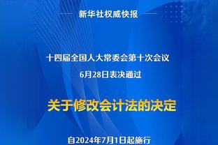 天空体育：西汉姆有意菲利普斯，正与曼城进行谈判