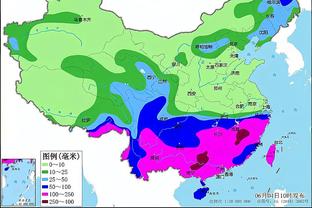 开云app最新版本下载安装截图2