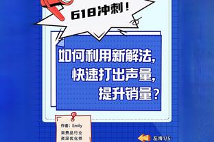 罗马诺：18岁根特前锋马利克-福法纳将加盟里昂