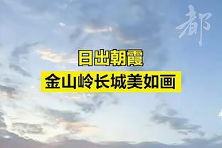 外线火力点！穆雷25中12砍28分7篮板9助攻