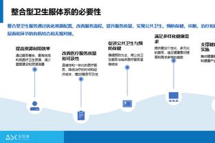 好消息！赛后小卡和鲍威尔均表示自己的伤势没有大碍