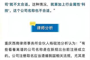 新利体育官方网站电话号码截图1